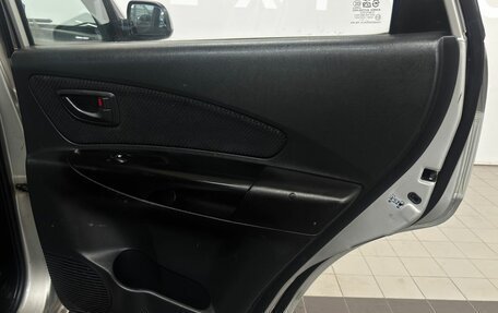 Hyundai Tucson III, 2007 год, 830 000 рублей, 20 фотография