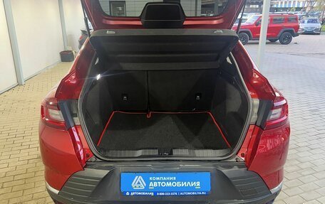 Renault Arkana I, 2019 год, 1 699 000 рублей, 9 фотография