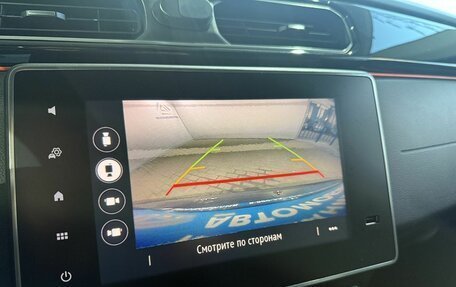 Renault Arkana I, 2019 год, 1 699 000 рублей, 14 фотография