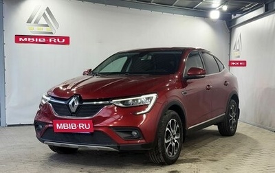 Renault Arkana I, 2019 год, 1 699 000 рублей, 1 фотография