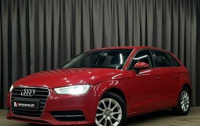 Audi A3, 2013 год, 1 249 900 рублей, 1 фотография