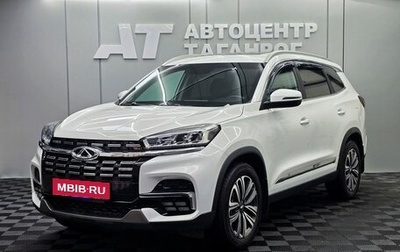 Chery Tiggo 8 I, 2022 год, 2 099 000 рублей, 1 фотография