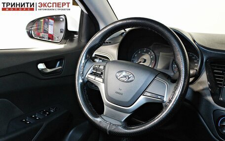 Hyundai Solaris II рестайлинг, 2021 год, 1 557 000 рублей, 12 фотография