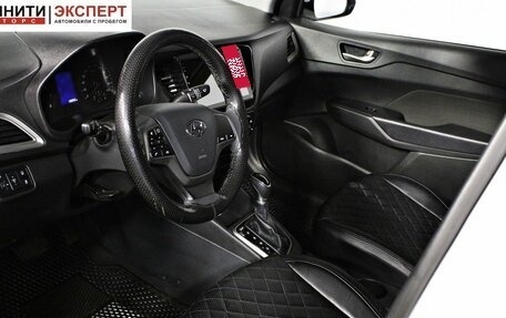 Hyundai Solaris II рестайлинг, 2021 год, 1 557 000 рублей, 10 фотография