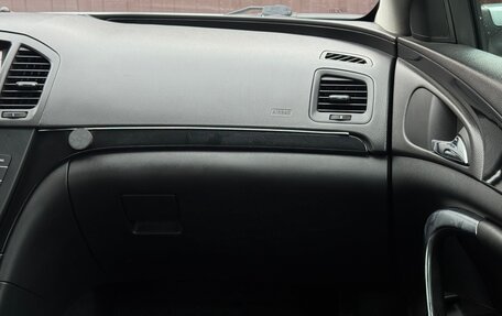 Opel Insignia II рестайлинг, 2012 год, 1 149 777 рублей, 14 фотография