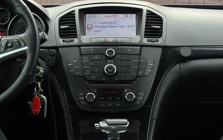 Opel Insignia II рестайлинг, 2012 год, 1 149 777 рублей, 13 фотография