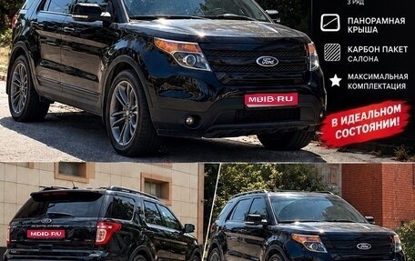 Ford Explorer VI, 2013 год, 1 650 000 рублей, 1 фотография