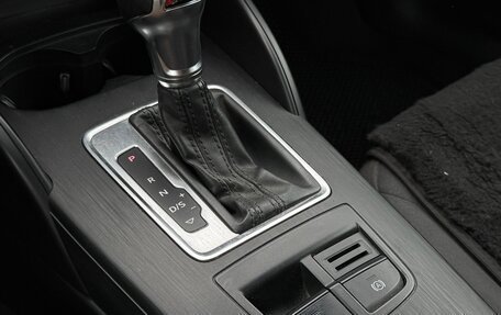 Audi A3, 2014 год, 1 149 777 рублей, 15 фотография
