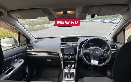 Subaru Levorg I, 2015 год, 1 100 000 рублей, 12 фотография