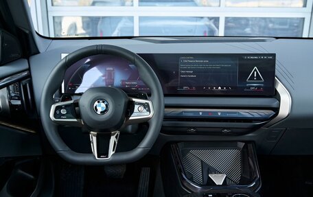 BMW X3, 2026 год, 7 499 900 рублей, 13 фотография