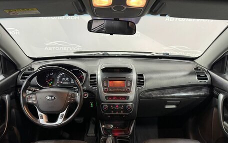 KIA Sorento II рестайлинг, 2014 год, 1 399 000 рублей, 11 фотография