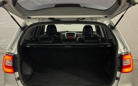 KIA Sorento II рестайлинг, 2014 год, 1 399 000 рублей, 23 фотография