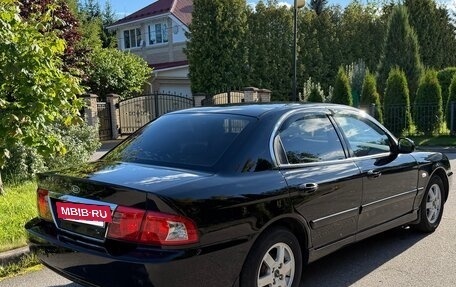 KIA Magentis I, 2005 год, 332 000 рублей, 10 фотография