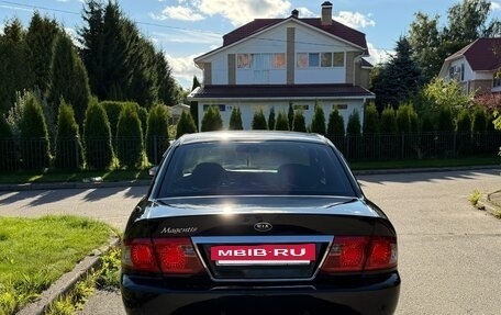 KIA Magentis I, 2005 год, 332 000 рублей, 9 фотография