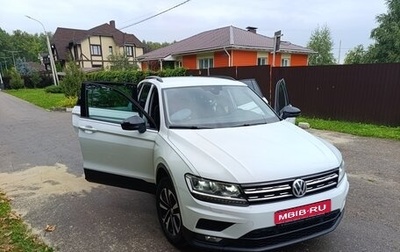Volkswagen Tiguan II, 2020 год, 2 620 000 рублей, 1 фотография