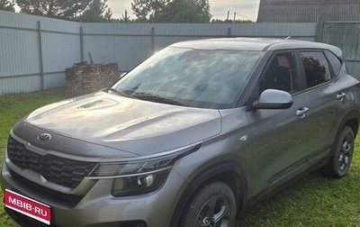 KIA Seltos I, 2021 год, 2 150 000 рублей, 1 фотография