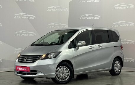 Honda Freed I, 2009 год, 999 000 рублей, 1 фотография