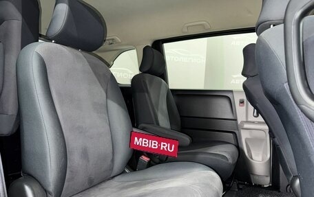 Honda Freed I, 2009 год, 999 000 рублей, 20 фотография