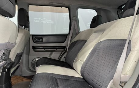 Nissan X-Trail, 2001 год, 475 000 рублей, 15 фотография