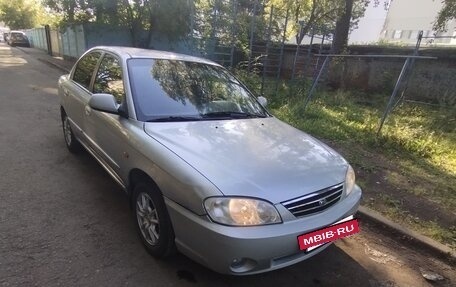 KIA Spectra II (LD), 2006 год, 235 000 рублей, 4 фотография