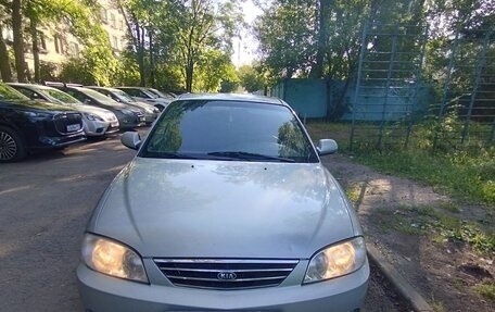KIA Spectra II (LD), 2006 год, 235 000 рублей, 3 фотография