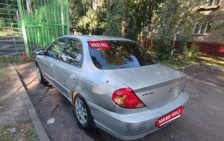 KIA Spectra II (LD), 2006 год, 235 000 рублей, 8 фотография