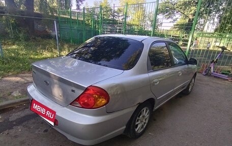 KIA Spectra II (LD), 2006 год, 235 000 рублей, 6 фотография