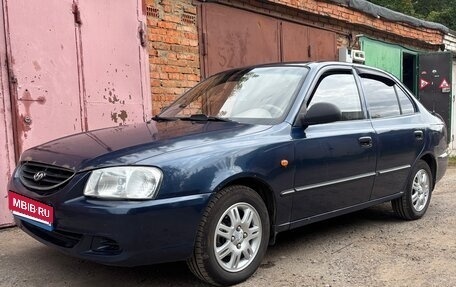 Hyundai Accent II, 2008 год, 260 000 рублей, 1 фотография