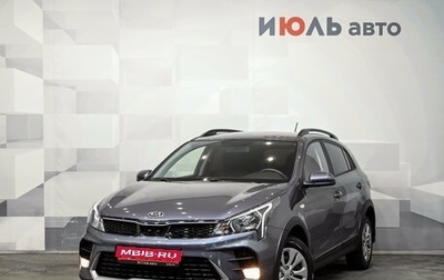 KIA Rio IV, 2021 год, 2 160 000 рублей, 1 фотография