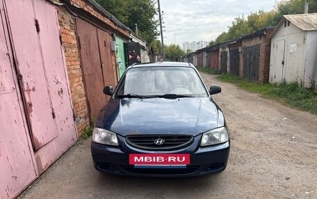Hyundai Accent II, 2008 год, 260 000 рублей, 5 фотография