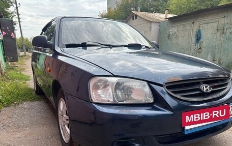 Hyundai Accent II, 2008 год, 260 000 рублей, 4 фотография