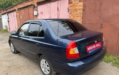 Hyundai Accent II, 2008 год, 260 000 рублей, 2 фотография