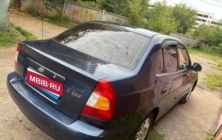 Hyundai Accent II, 2008 год, 260 000 рублей, 3 фотография