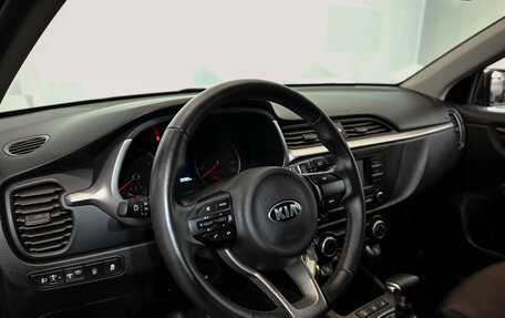 KIA Rio IV, 2021 год, 2 160 000 рублей, 15 фотография