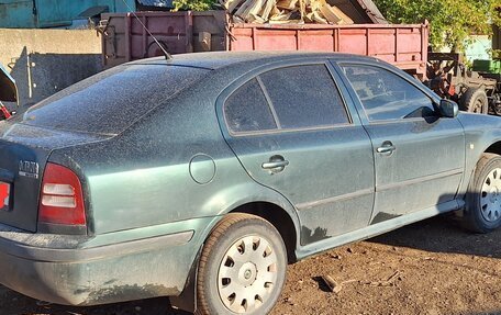 Skoda Octavia IV, 2008 год, 340 000 рублей, 2 фотография
