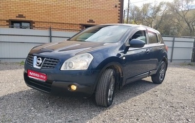 Nissan Qashqai, 2008 год, 720 000 рублей, 1 фотография