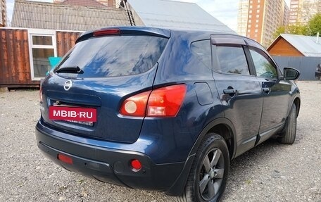 Nissan Qashqai, 2008 год, 720 000 рублей, 5 фотография