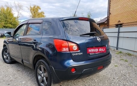 Nissan Qashqai, 2008 год, 720 000 рублей, 6 фотография