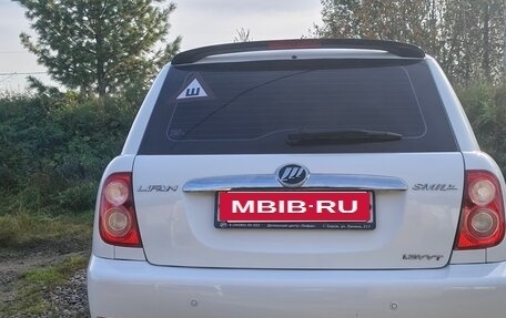 Lifan Smily I (330) рестайлинг, 2014 год, 400 000 рублей, 2 фотография