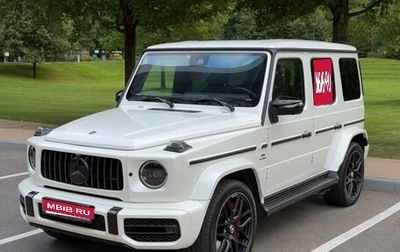 Mercedes-Benz G-Класс AMG, 2020 год, 15 500 000 рублей, 1 фотография