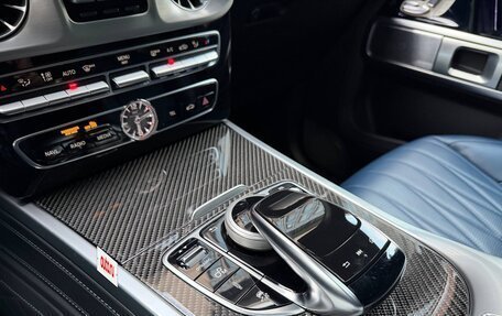 Mercedes-Benz G-Класс AMG, 2020 год, 15 500 000 рублей, 20 фотография