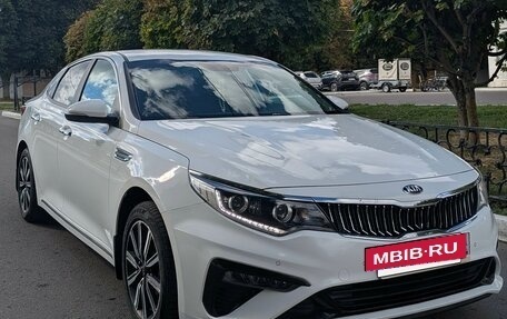 KIA Optima IV, 2019 год, 1 925 000 рублей, 2 фотография