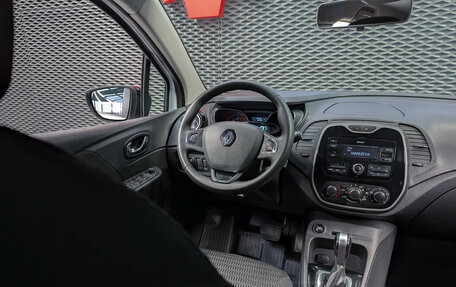 Renault Kaptur I рестайлинг, 2017 год, 1 150 000 рублей, 13 фотография