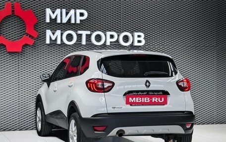 Renault Kaptur I рестайлинг, 2017 год, 1 150 000 рублей, 6 фотография
