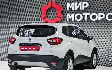 Renault Kaptur I рестайлинг, 2017 год, 1 150 000 рублей, 4 фотография
