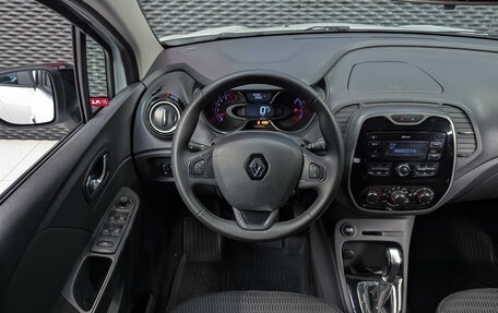 Renault Kaptur I рестайлинг, 2017 год, 1 150 000 рублей, 14 фотография