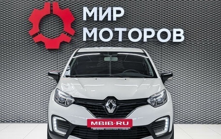 Renault Kaptur I рестайлинг, 2017 год, 1 150 000 рублей, 2 фотография