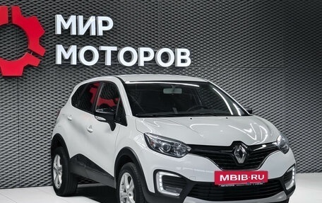 Renault Kaptur I рестайлинг, 2017 год, 1 150 000 рублей, 3 фотография