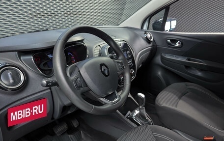 Renault Kaptur I рестайлинг, 2017 год, 1 150 000 рублей, 10 фотография