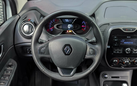 Renault Kaptur I рестайлинг, 2017 год, 1 150 000 рублей, 15 фотография